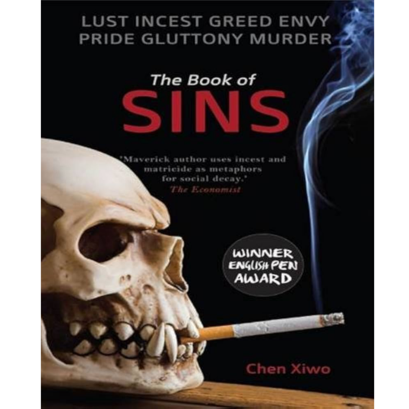 Sins By Chen Xiwo