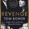 Revenge By Tom Bower