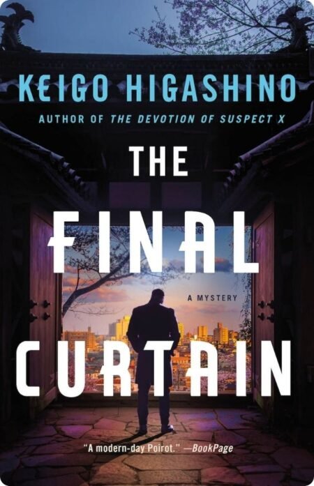The Final Curtain By Keigo Higashino