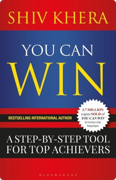 You Can Win By Shiv Khera
